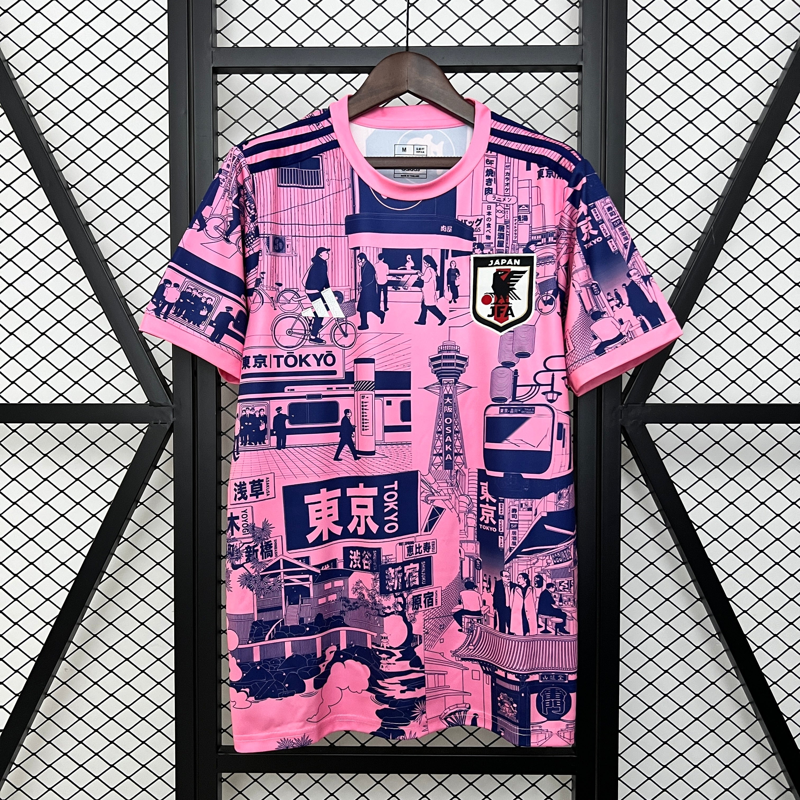 Japan 2024 Special Edition Jersey
