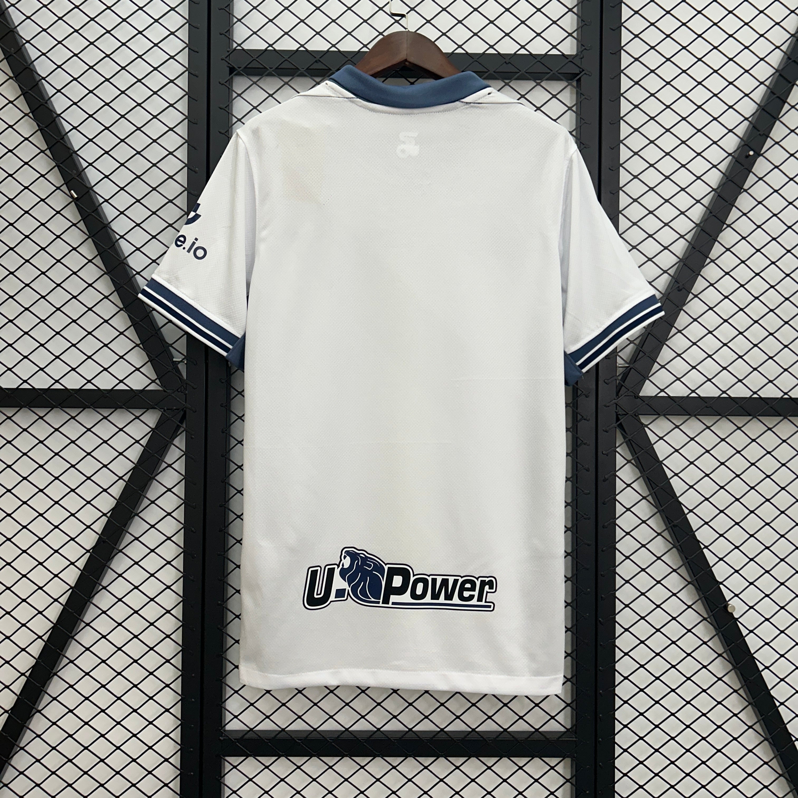 Inter Milan 25/26 Special Edition Jersey