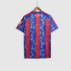 Home 24/25 Men's Shirt