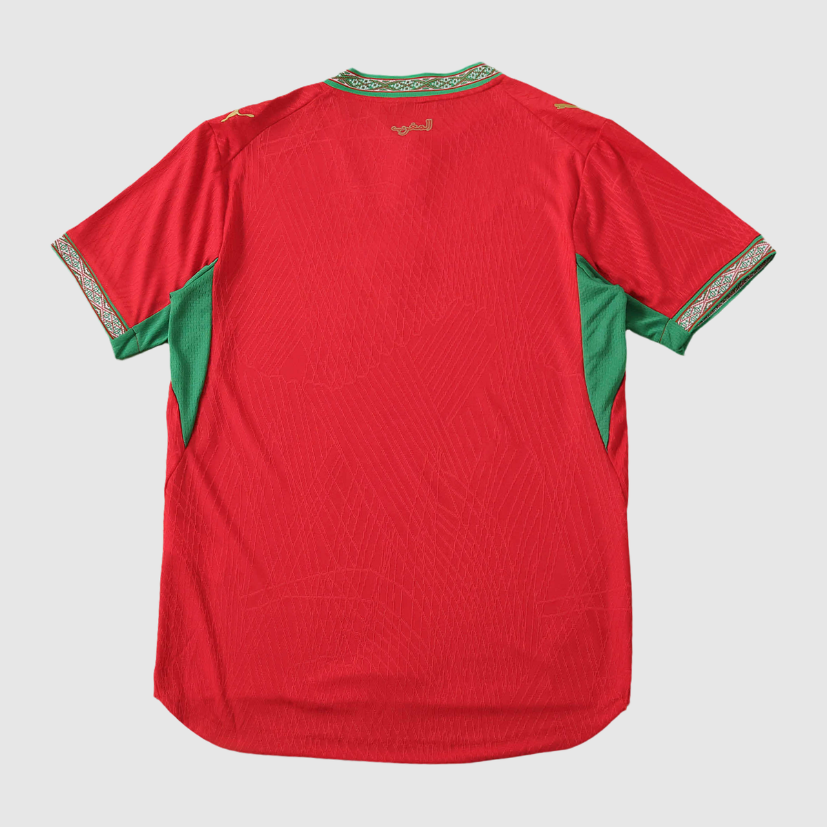 Home 26/27 Player Edition Shirt