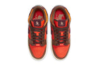 Dunk Low 'Year of the Rabbit - Brown Orange'