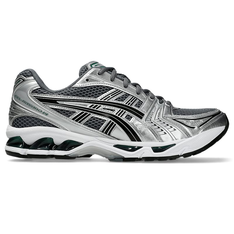 ASICS Gel-Kayano 14 Metropolis & Jasper Green