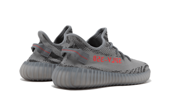 Yeezy 350 V2 Beluga 2.0