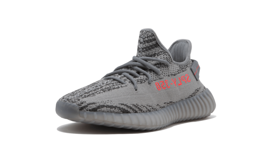 Yeezy 350 V2 Beluga 2.0