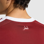 Home 26/27 Men's Shirt