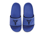 Nike Kobe Offcourt