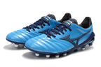 Mizuno Morelia Neo II