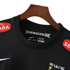 Retro Home 2011/12 Shirt