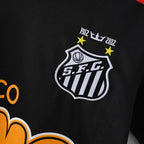 Retro Home 2011/12 Shirt