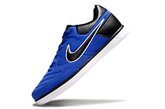 Nike Gato Futsal