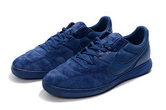 Nike Premier II Sala Futsal