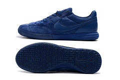 Nike Premier II Sala Futsal