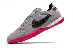 Nike Streetgato Futsal