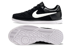 Nike Gato Futsal