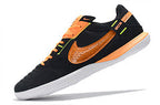 Nike Streetgato Futsal