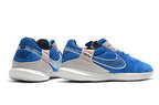 Nike Streetgato Futsal
