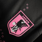 Special Edition 23/24 Men's Shirt